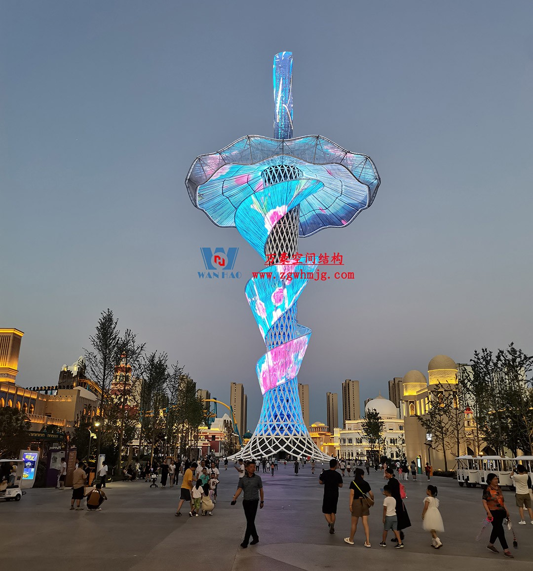 喜報！恭喜萬豪空間結構榮獲中國鋼結構協(xié)會2024年度技術創(chuàng)新獎