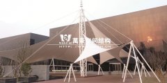 寧波膜結(jié)構(gòu)公司哪家好？