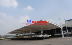鋼膜結(jié)構(gòu)車棚是什么？有哪些特點(diǎn)？