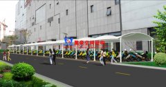 膜結(jié)構(gòu)車棚效果圖是怎么樣的？車棚效果圖案例
