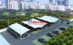 膜結(jié)構(gòu)停車棚常用的膜材料有哪些？膜結(jié)構(gòu)停車棚有哪些優(yōu)勢？
