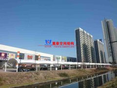 膜結(jié)構(gòu)如何招標(biāo)？膜結(jié)構(gòu)招標(biāo)信息公告怎么寫(xiě)？