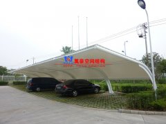 膜結(jié)構(gòu)小轎車車棚有幾種分類？私家車車棚膜結(jié)構(gòu)有哪幾種？