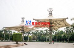 張拉膜材質(zhì)有幾種？常用的張拉膜材料有哪些？