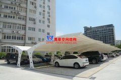 寧波膜結(jié)構(gòu)車棚廠家哪家好？選擇寧波膜結(jié)構(gòu)車棚公司這三個(gè)指標(biāo)很重要