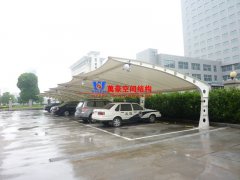 膜結(jié)構(gòu)停車棚定做制作流程是怎樣的？專業(yè)膜結(jié)構(gòu)停車棚定制廠家來(lái)告訴你