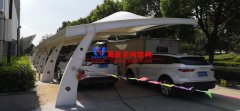 鋼膜結(jié)構(gòu)車棚價格多少錢？鋼膜結(jié)構(gòu)車棚一平米報價造價決定因素有哪些？